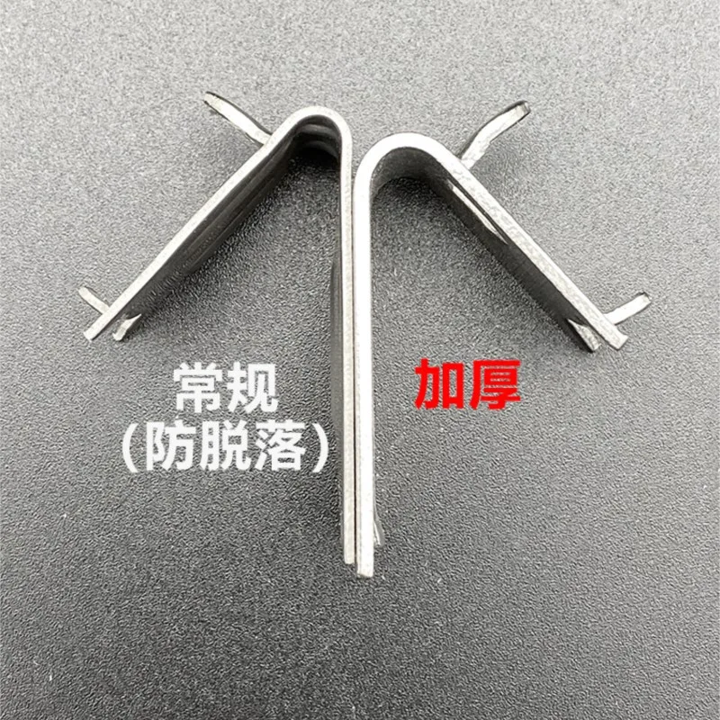 Refrigerator Buckle Compartment Rack Stainless Steel Clip Refrigerator Display Cabinet Thickened Buckle Freezer Accessories