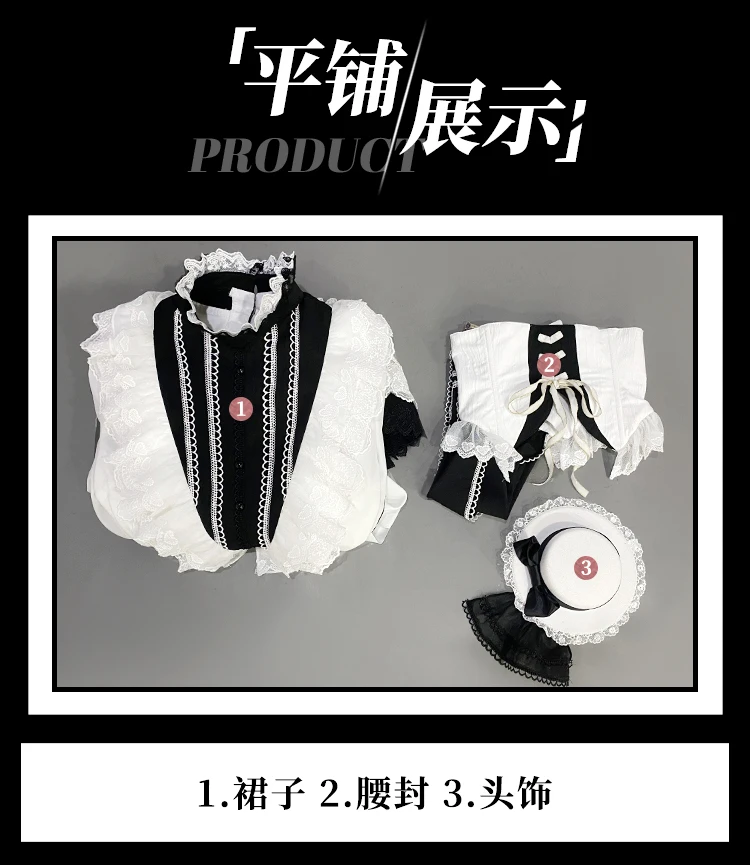 Asahina Mafuyu Cosplay Costume for Halloween,Christmas Role Playing Party, Comic Exhibition Game, PJSK Size XS-XXL New Mooyiyi