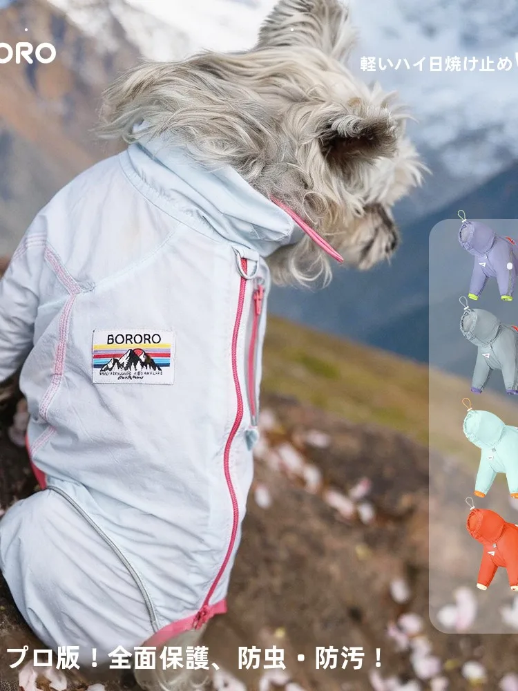 Ropa Ligera de Verano para Perros BORORO, Protección Solar, Traje Delgado de Cuatro Patas para Snauzer, Ropa Fresca para Mascotas, Estilo Casual, Uso Diario