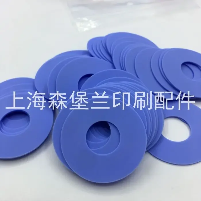 Original Suckers Heidelberg Roland Presses Suction Nozzle Pills Imported Wear Paper Rubber Band 50 Pcs