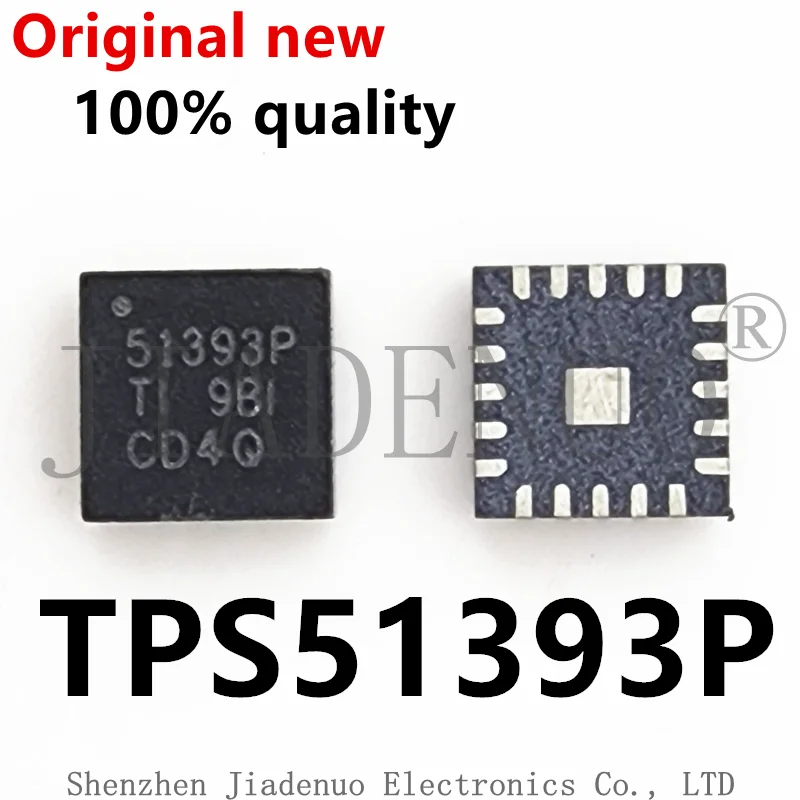 (5pcs)100% original New TPS51393PRJER TPS51393P TPS51393RJER TPS51393 QFN Chipset