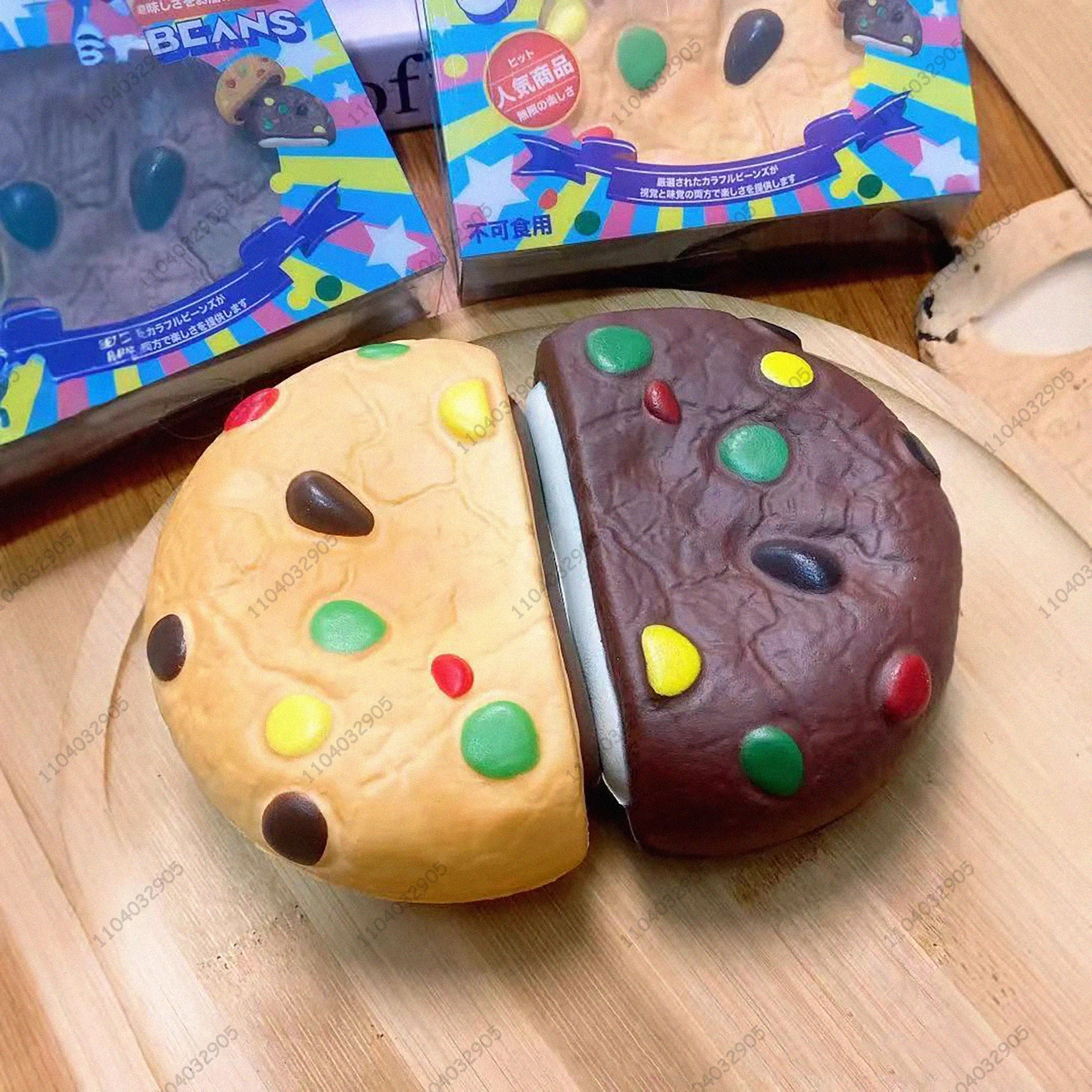 Chocolate Cookie Biscuit Slow Rising Squishy Rainbow Bean Cookie Dough Squeeze Toy Anti Stress Release Hand Relax Gift Toy