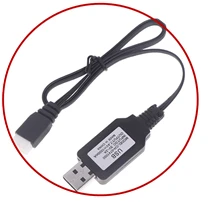 【U】Rc Charger Cable…