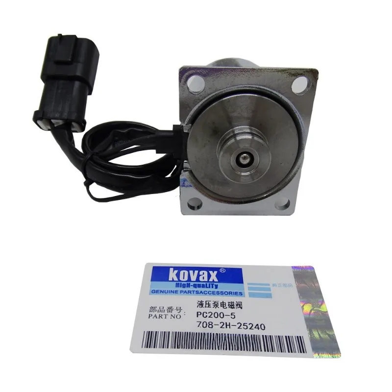 部品は建機用油圧ポンプ電磁弁pc200-5-708-2h-25240に適しています。