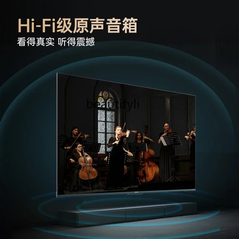 

Asmt51 ss 65DP860F 4GB large memory UMAX cinema 120Hz high refresh LCD TV