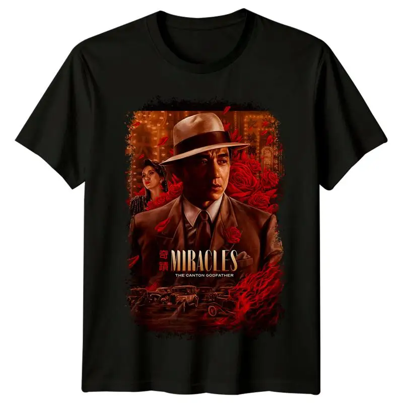 Camiseta con póster de la película Miracles The Canton Godfather 1989, estilo retro de los años 80