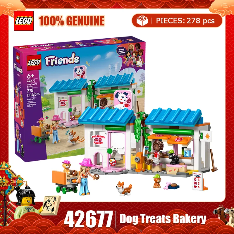 Lego Building Block… - image