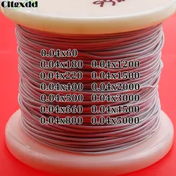 0.04X180 0.04x220 0.04x660 0.04x1200 Strand Litz Wire 0.04mm Multi Stranded Polyester Silk Wrapped Copper Wire Yarn Wrapped Wire
