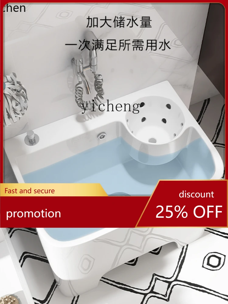 

Керамический таз YFY для балкона, ванной комнаты, умывальник с дренажной корзиной, высокий, напольный, ведрообразный