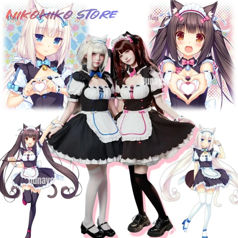 Vanille Cosplay Kostuum Op Voorraad Meid Jurk Meid Outfit NEKOPARA Chocola Vanille OVA Meid Spel Uniform Kat Neko Meisje Vrouwen - afbeelding 2
