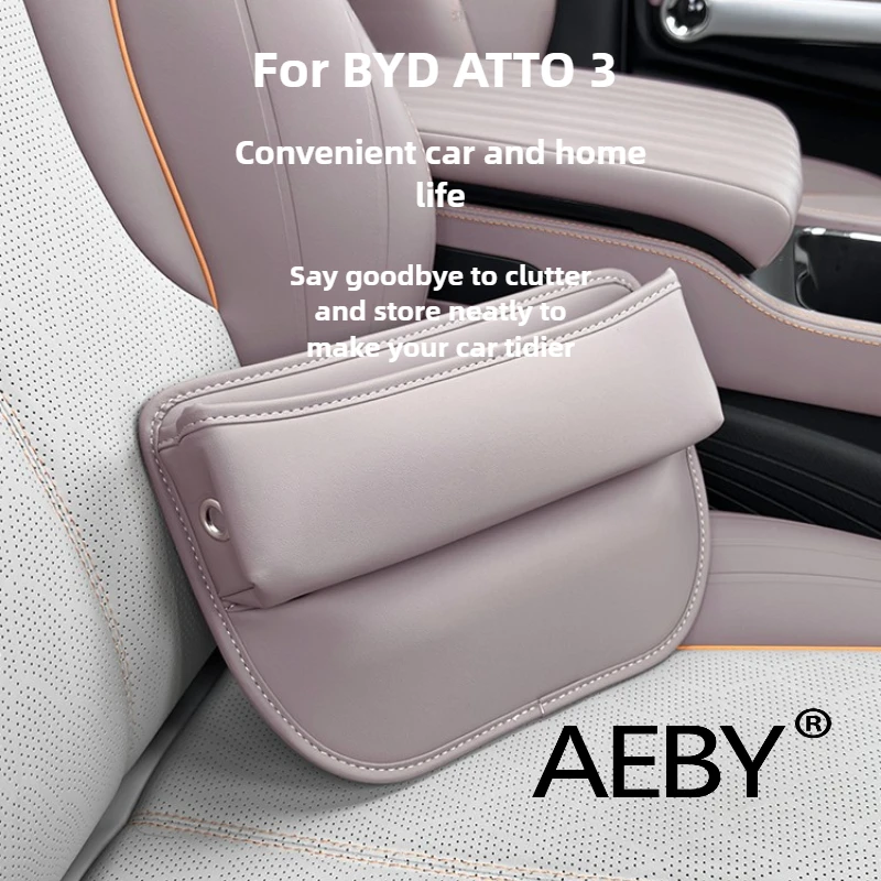 

AEBY For BYD ATTO 3 Smart Driving Edition 2025 Anti-Drop Storage Box,Anti-Drop Seat Gap Box, Seat Gap Storage Box,Car Interior