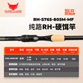 RH-S765-805M-MF