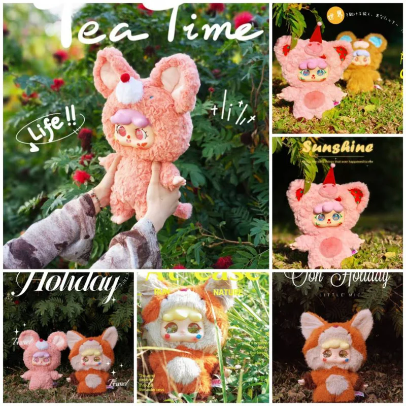 

In Stock Baby Three Migo 400% Give Your World A Hug Series Blind Box Gift Ornament Plush Lovable Bedside Decoration Big Dolls