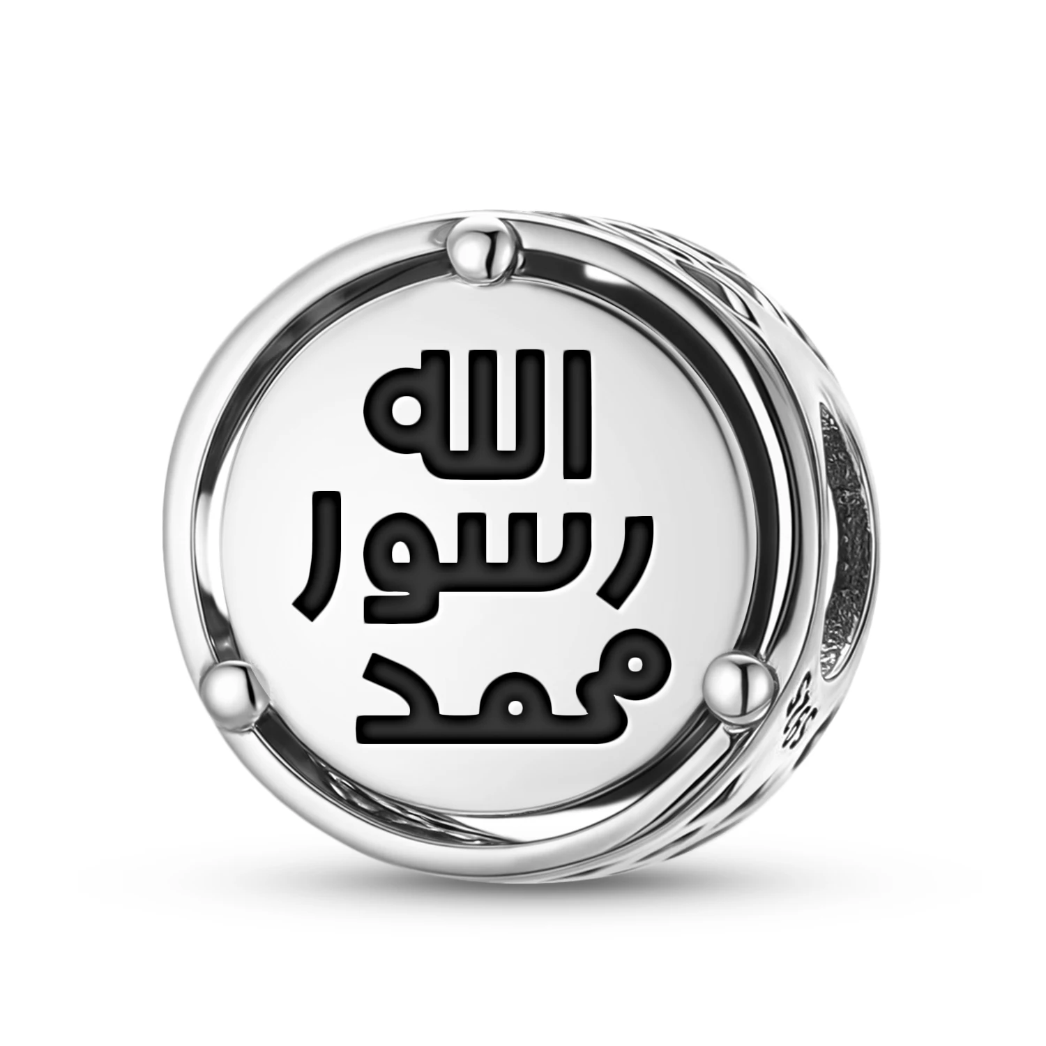 

Islam Seal of Prophet Muhammad 925 Sterling Silver Symbol Charm Fit Original Bracelet Diy Jewelry Accessories Family Bead