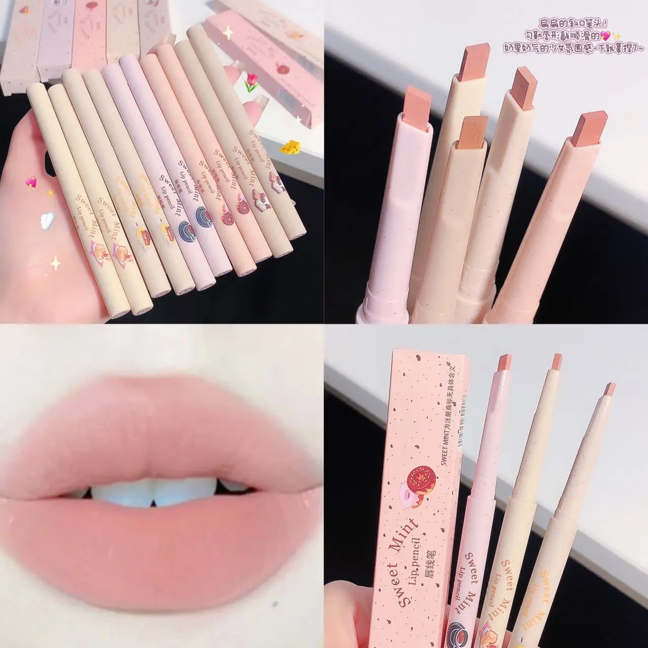 Melk Matte Gladde Lip Voering Pen Make-Up Waterdichte Duurzame Contouren 3d Lippen Lip Stick Potlood Nude Roze Lip Tint Lippen Cosmetisch