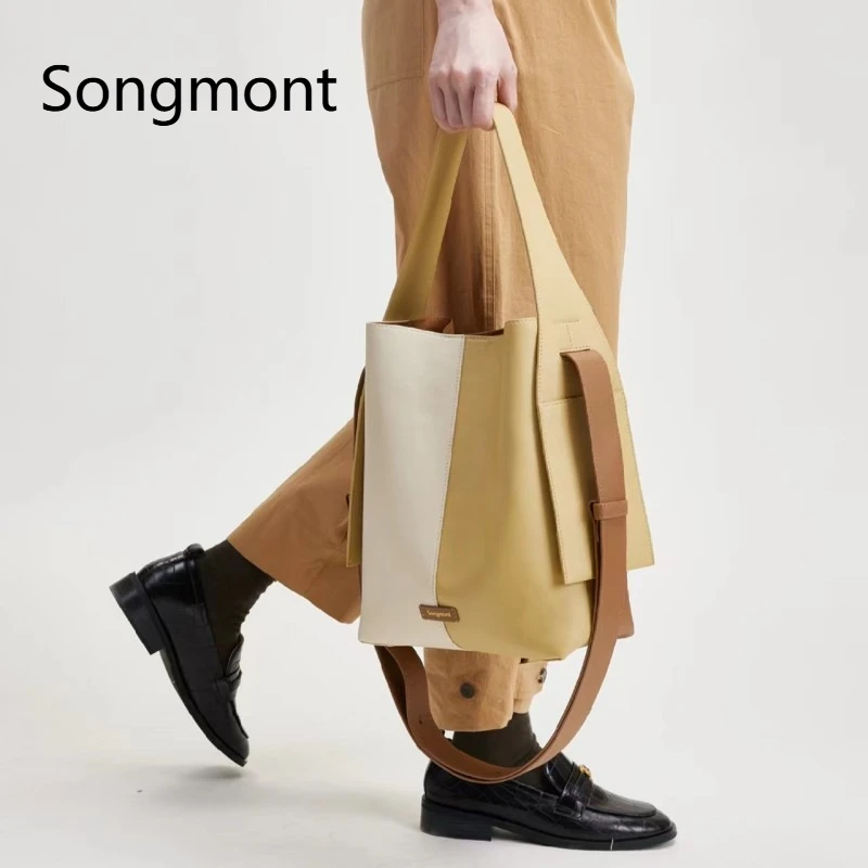 

Холщовая большая сумка Songmont — просторная женская сумка через плечо в стиле отпуска