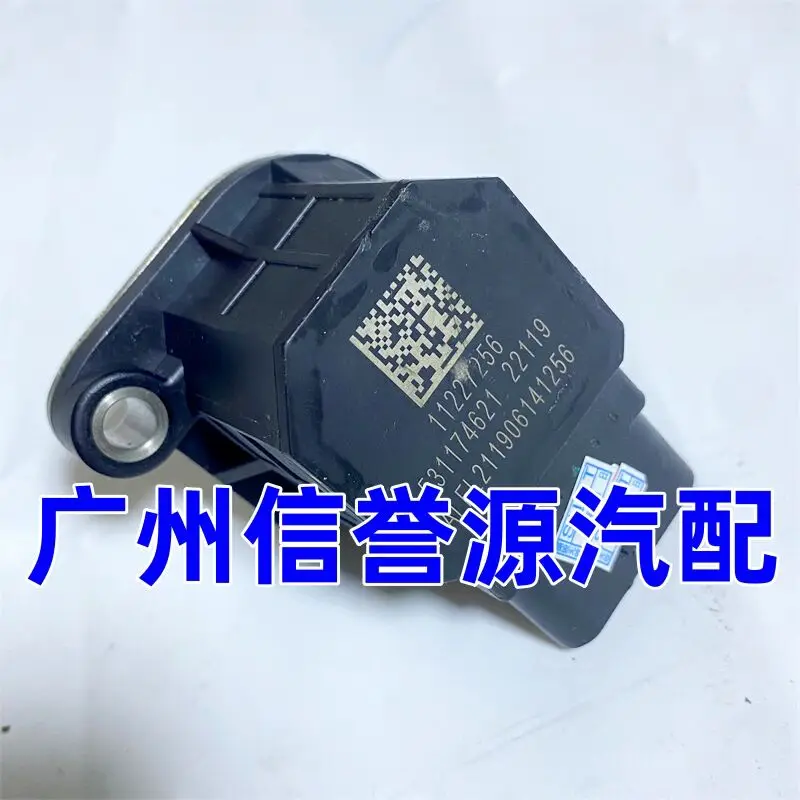 

Variable Valve Actuator Solenoid for SAIC Maxus G10, G20, G90, G70, T70, T90 China VI Engines