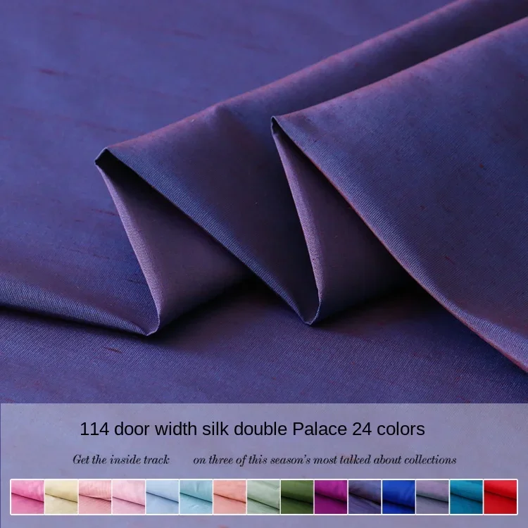 Solid Color Silk Double Palace Fabric Structured Mulberry Silk Double Palace Fabric Yarn-dyed Double Palace Fabric SilkClothing