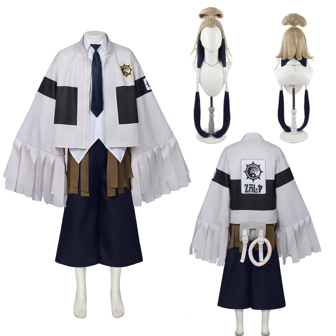 

Gachiakuta Tamsy Cosplay Tamsy Caines Cosplay Costume Wig