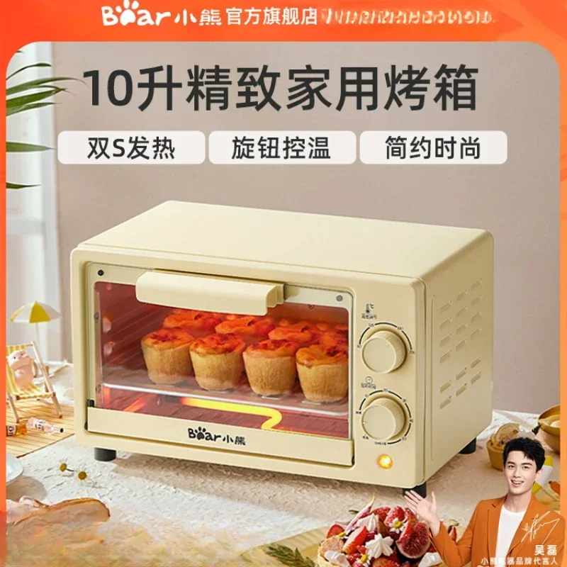 220V Piekarnik Niedźwiedź Pieczenie Specjalny Mini Piekarnik Elektryczny Automatyczny Mały Pojemność