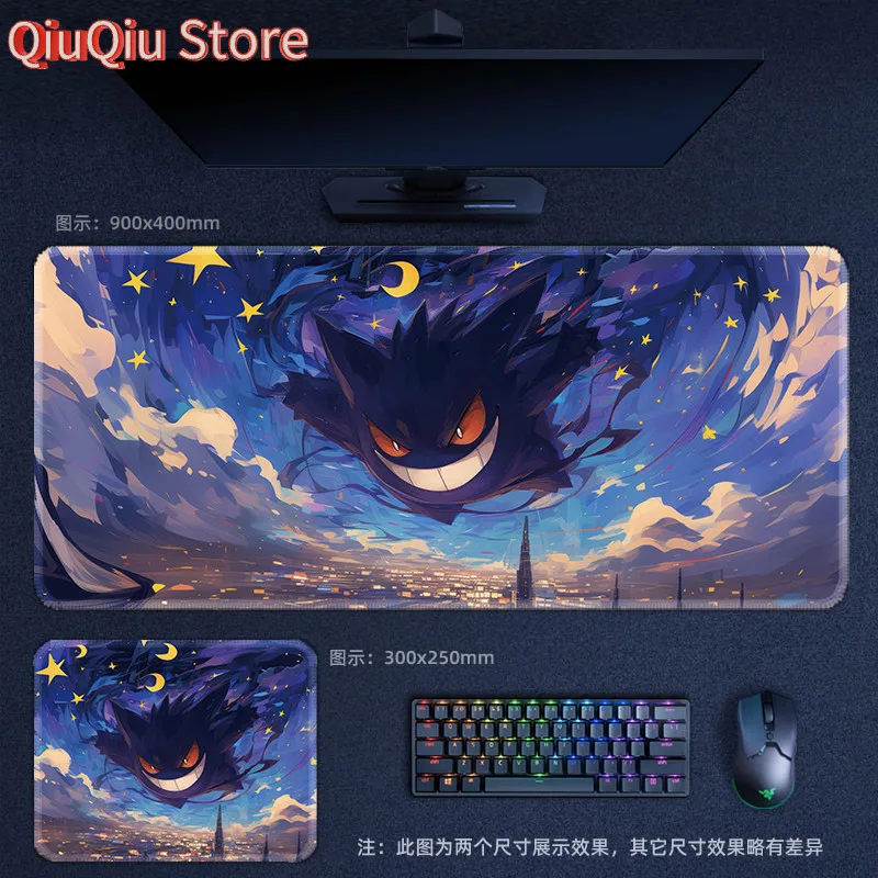 Large Anime Mouse Pad Gengar E-sports Game Computer Desktop Keyboard Pads Pokémon Cartoon Peripheral Mousepad