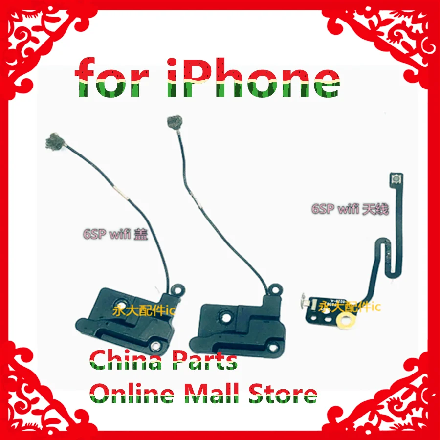 for iPhone 6S Plus 5.5'' GPS Wifi antenna Cover Replacement Parts aerial
