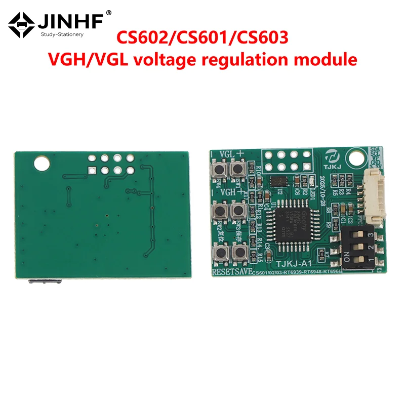 

1/4Pcs CS602 CS601 CS603 RT6939 RT6948 RT6929 RT6936 SM4190 VGH VGL Voltage Regulation Module