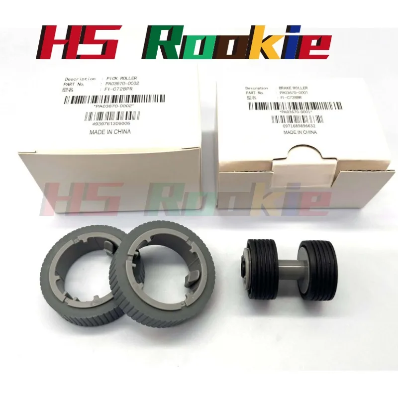

1X PA03670-0001 PA03670-0002 Тормозной ролик захвата для Fujitsu fi-7160 fi-7180 fi-7260 fi-7280 fi-7300NX fi-7140 fi-7240