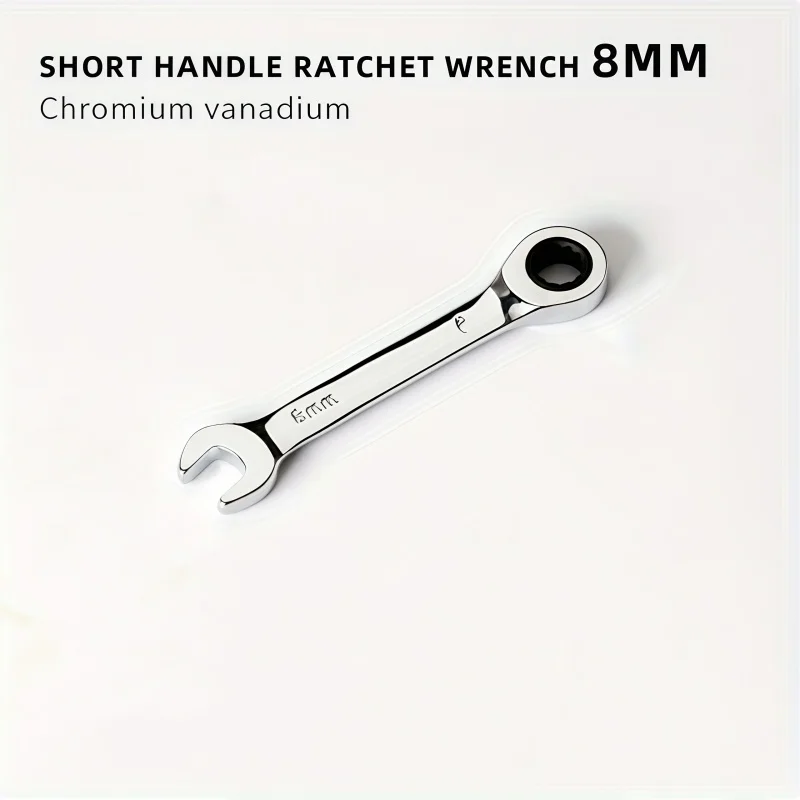 

8MM metric quick ratchet wrench 72 tooth spur wheel mini short handle opening plum blossom dual-use auto repair wrench