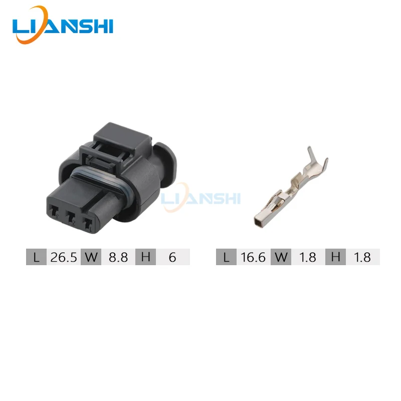 Automobile 3-hole connector 872-858-541 is suitable for reversing radar electric eye plug DJ7033C-1.2-21
