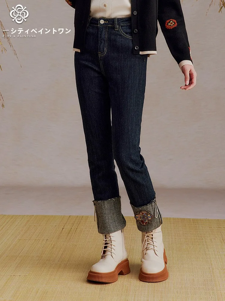 

Elegant Straight Leg Jeans Winter Commute Ankle Roll Design Long Denim Pants Button Closure Urban Series Ladies Premium Jeans