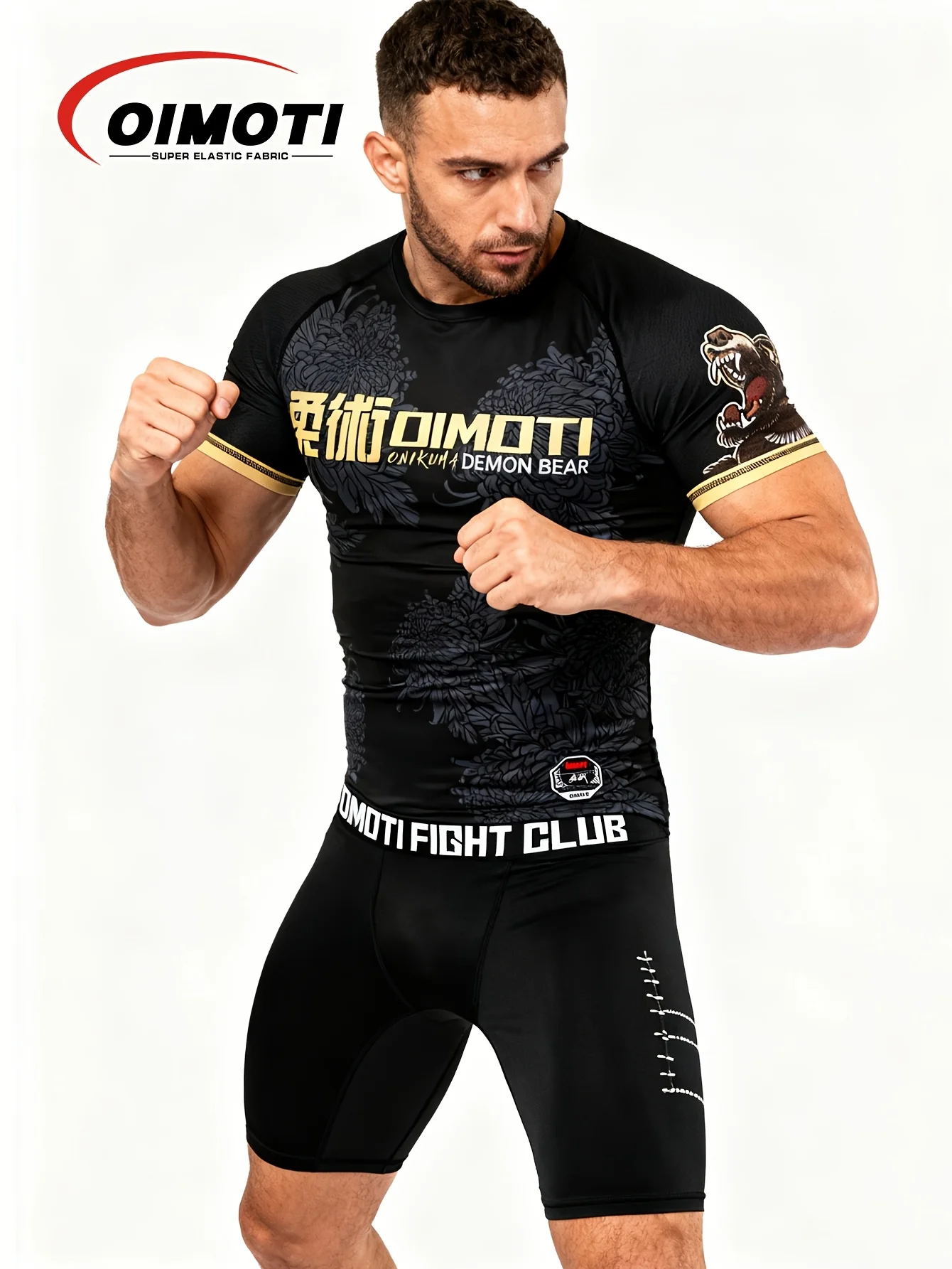 Men Sports Short Sleeve T-Shirt Quick Dry High Elastic Vintage Lion Totem Print Breathable Slim Training Top image 2