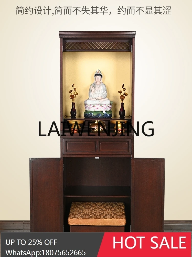 Buddha Cabinet Household Economical Buddha Shrine God of Wealth Guanyin Baojia God Altar Solid Wood