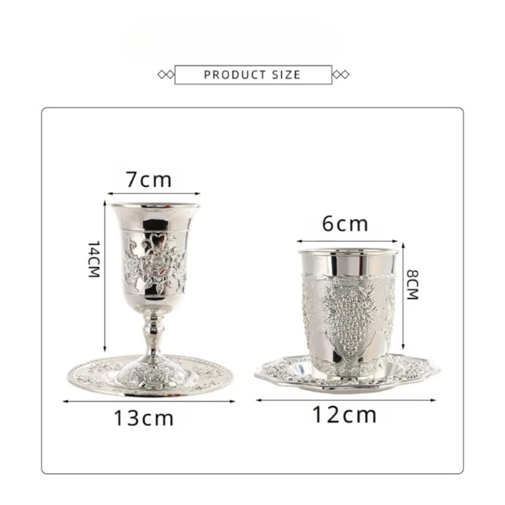 Kiddush Cup and Tray,Nickel Plated Wine Cup, For Shabbat and Havdalah,Judaica Shabbos and Holiday Gift