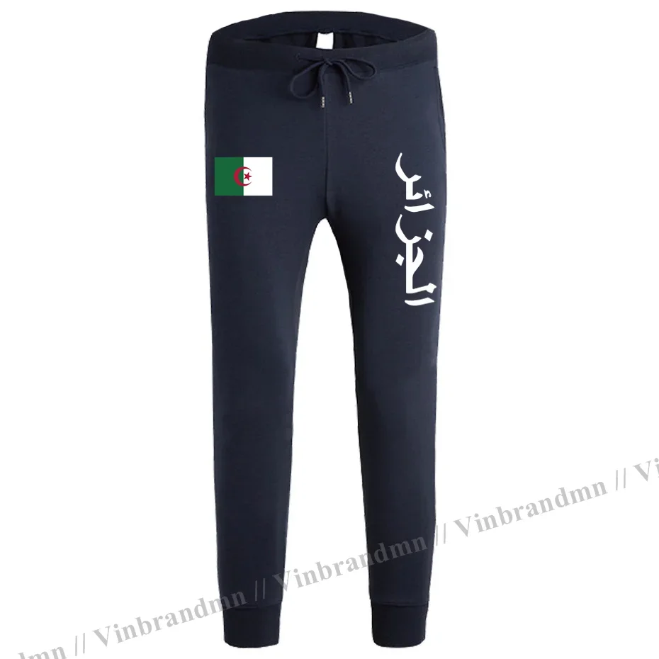 Republic of Algeria Algerian Islam DZA Dzayermens pants joggers jumpsuit sweatpants track sweat fitness fleece tactical casual