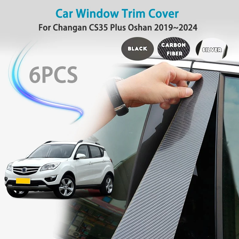 For Changan CS35 Plus Oshan 2019~2024 Car Window Trim Cover Pillar B C Column Door Decal Stickers Gloss Middle column sticker