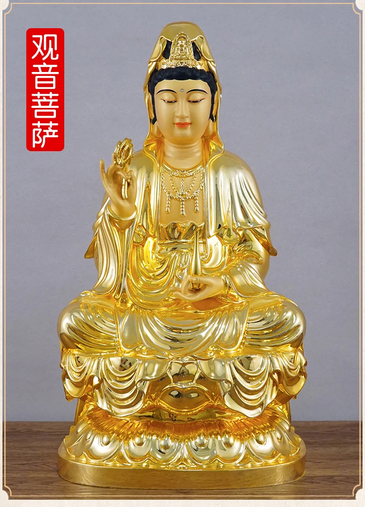 high grade gilding copper Guan yin bodhisattva PUSA Patron saint Buddha statue HOME shrine bless safe good LUCK 26CM