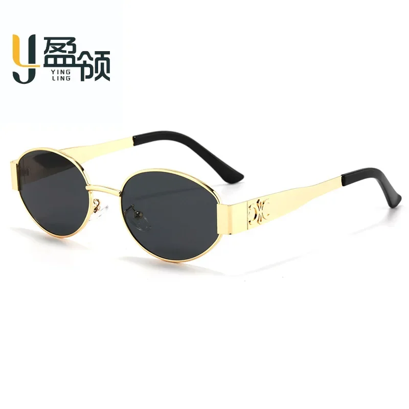

New Fashionable High End Ultra Clear Sunglasses for Men and Women Outdoor Driving Personalized Retro Sunglasses