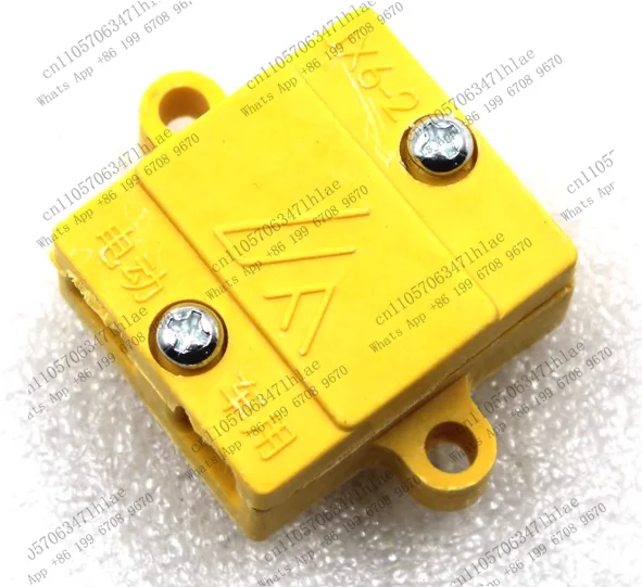 Electric Hand Truck Accessories Suitable for Zhongli Xiaojingang Drive Motor Pallet Truck Power Box JX6-2 Yellow