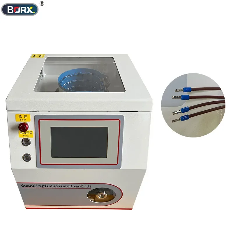 آلة تجعيد حلقات الحبوب المفردة الأوتوماتيكية آلة تجريد الأسلاك وآلة العقص الطرفية المعزولة مسبقًا