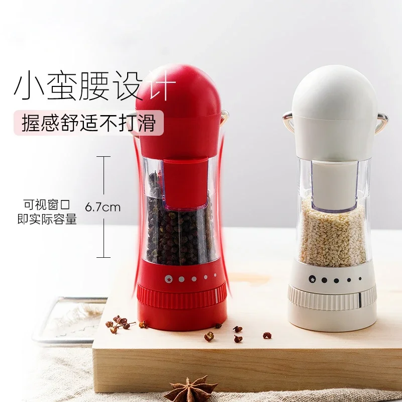 pepper grinder prickly ash manual sea salt grinding bottle household seasoning jar