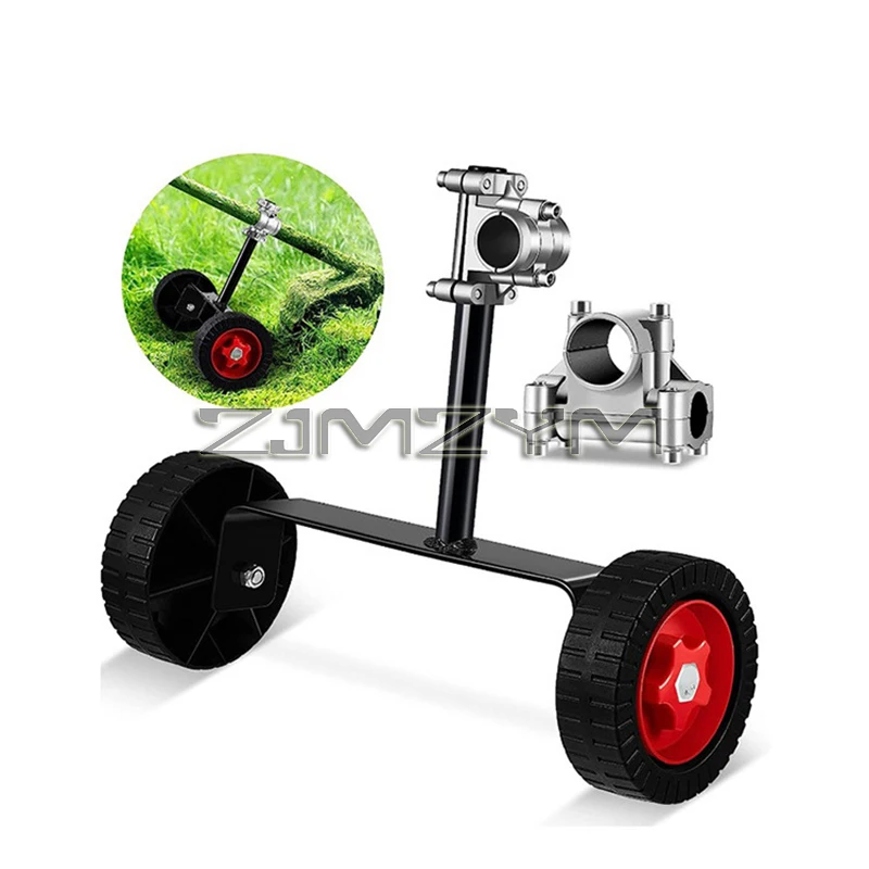 

Lawn Mower Support Wheel Adjustable Grass Gasoline Trimmer Attachment Garden Portable Side Hanging Power Tool Support Wheel