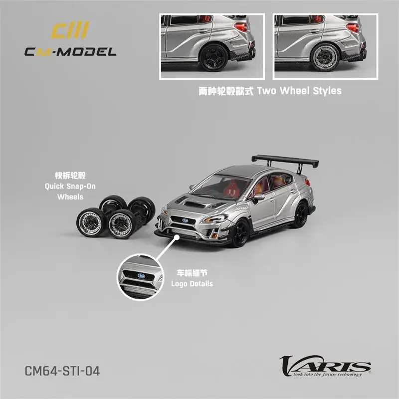 

CM MODEL 1:64 Varis Widebody STI Silver Diecast Model Car