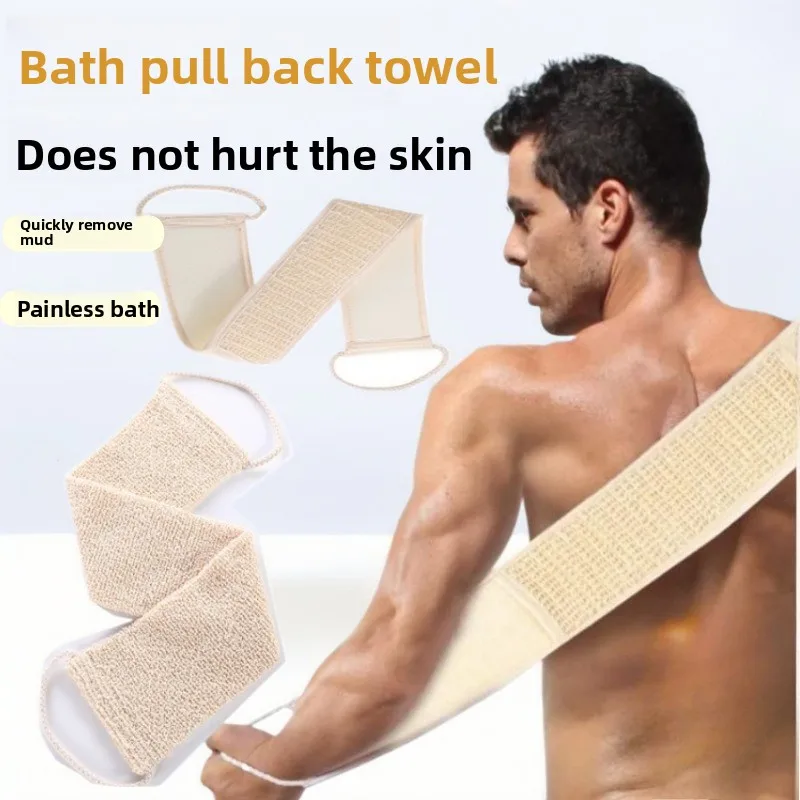 

Loofah Long Back Towel Rubbing Bath Brush Double Sided Rubbing Skin Supplies Body Body Back Care Scrubber Bathroom Exfoliat