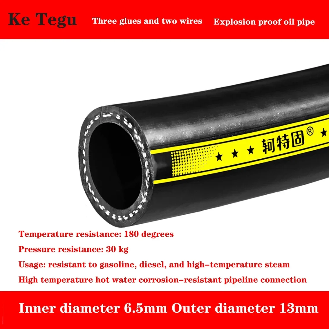 1M High Temperature Resistant Hose Rubber Explosion-proof Fuel Tube Motorcycle High Pressure Diesel Pipe Water CoolPipe