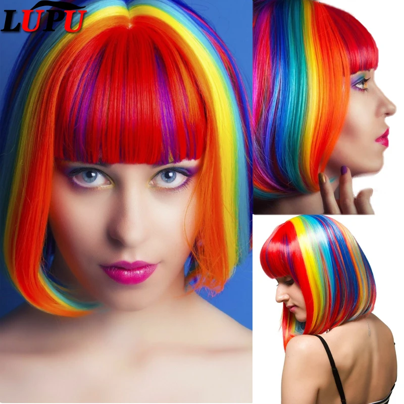 

Fashion Rainbow Wig Anime Popo Head Role Playing Short Straight Hair Style Women's Synthetic Wig Suitable for Halloween Dress Up