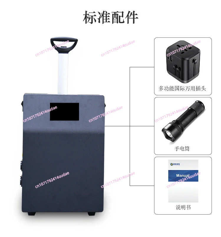 High-power portable outdoor mobile power supply, solar charging 2400W trolley case emergency energy storage power supply