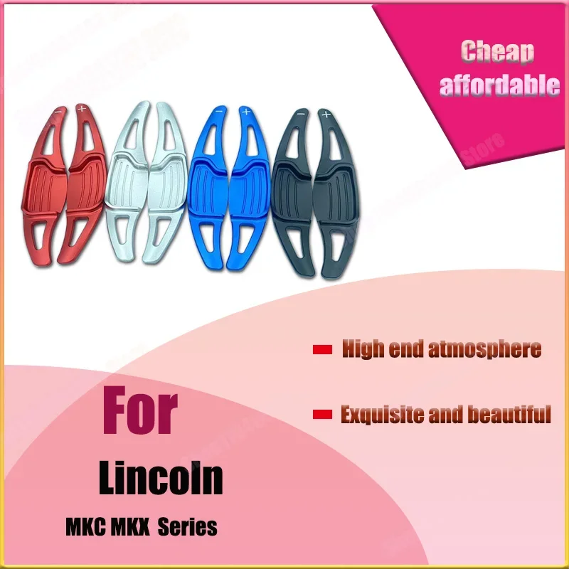 

For New Taurus New Mondeo Lincoln MKC MKX Paddle Shifter Car Interior Modification Sticker Car Interior Decoration