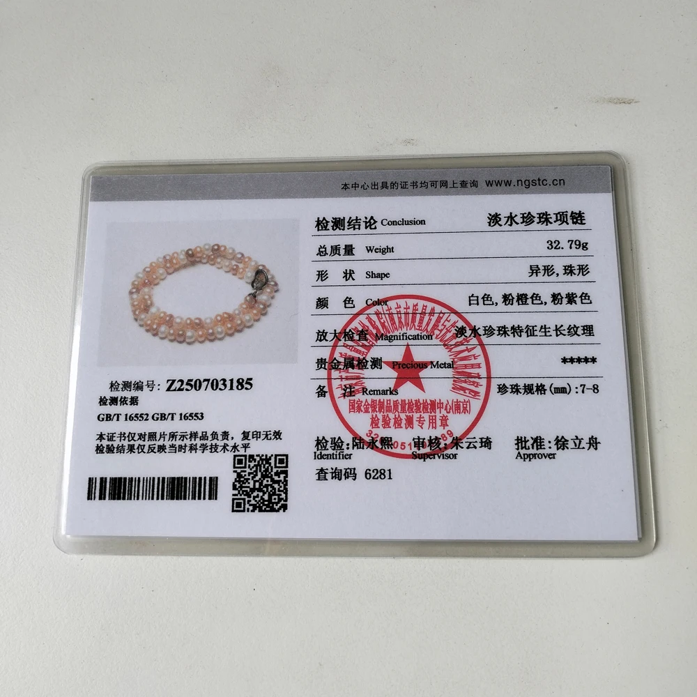 Hengsheng 100% Natural Freshwater Pearl Necklaces for Women High Luster 925 Sterling Silver Real Pearl Necklaces Jewelry Gift