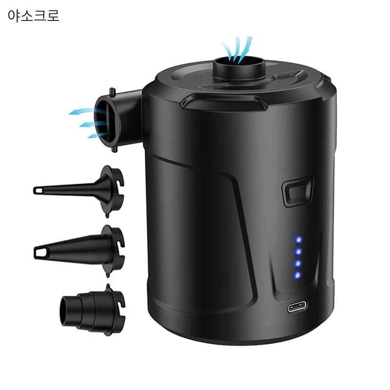 휴대용 빠른 채우기 공기 펌프 5000mAh 에어 매트리스 침대 보트 수영 반지를위한 완벽한 팽창기/수축기 펌프